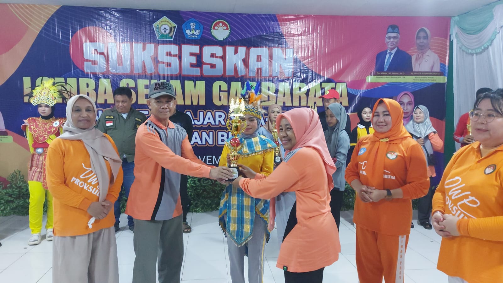 WhatsApp Image 2023 11 18 at 21.14.02