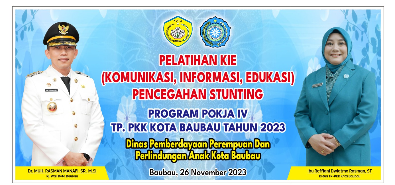 WhatsApp Image 2023 11 26 at 17.52.12